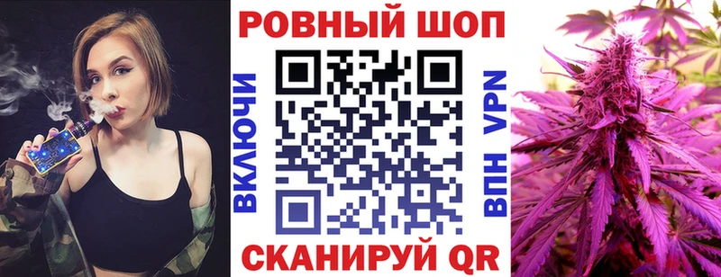 Купить закладку Гашиш  СК  Мефедрон  Бирюч