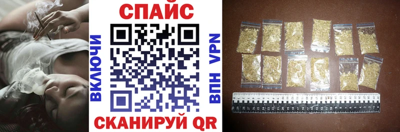 Купить закладки  Бирюч  БУТИРАТ GHB 