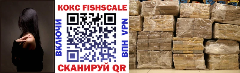 Cocaine Эквадор Бирюч