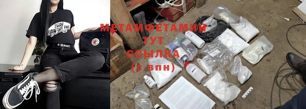 MDMA Premium VHQ Киренск
