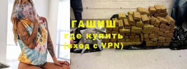 MDMA Premium VHQ Киренск