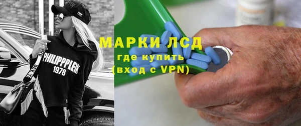 прущая мука Кинешма