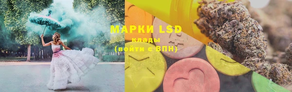прущая мука Кинешма