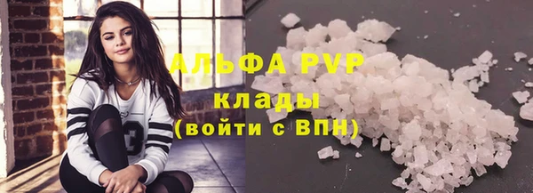 MDMA Premium VHQ Киренск