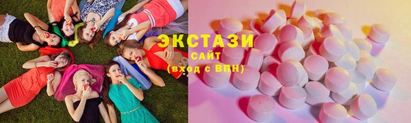 прущая мука Кинешма