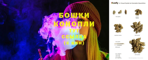 MDMA Premium VHQ Киренск