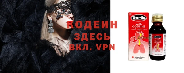 прущая мука Кинешма