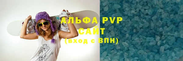 MDMA Premium VHQ Киренск