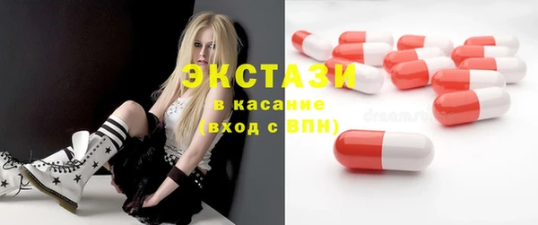 прущая мука Кинешма