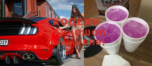 прущая мука Кинешма