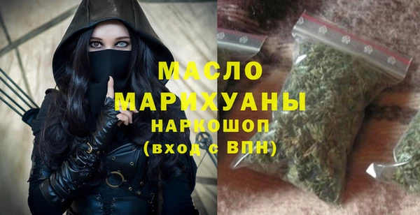 прущая мука Кинешма