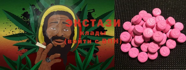 мефедрон VHQ Киреевск