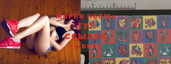 прущая мука Кинешма