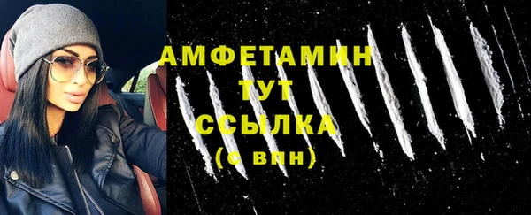прущая мука Кинешма