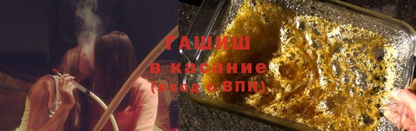 MDMA Premium VHQ Киренск