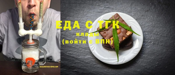 MDMA Premium VHQ Киренск