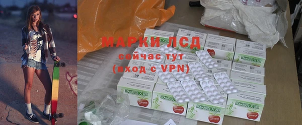 мефедрон VHQ Киреевск